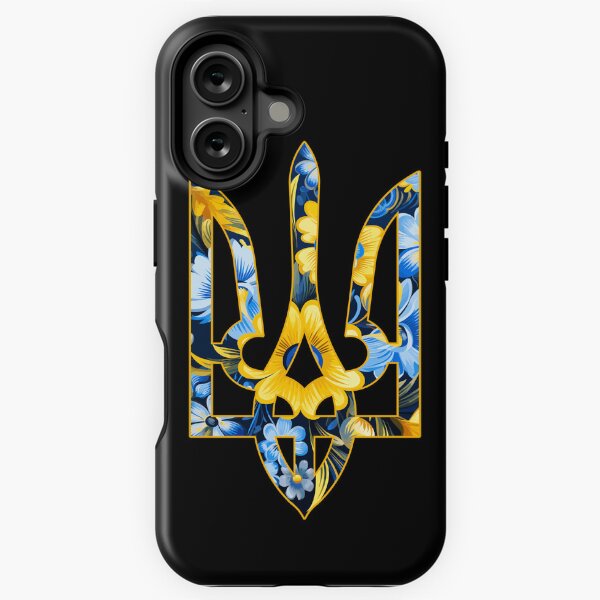 Item preview, Ukrainian Pride - The Iconic Ukrainian Coat of Arms - Trident (Tryzub) designed and sold by OptimaArt.