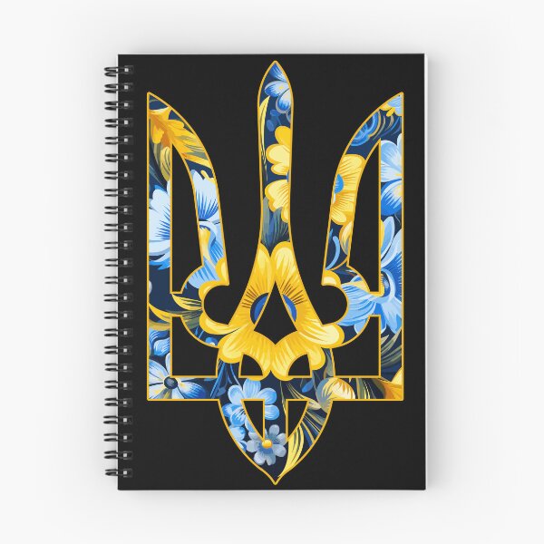 Item preview, Ukrainian Pride - The Iconic Ukrainian Coat of Arms - Trident (Tryzub) designed and sold by OptimaArt.