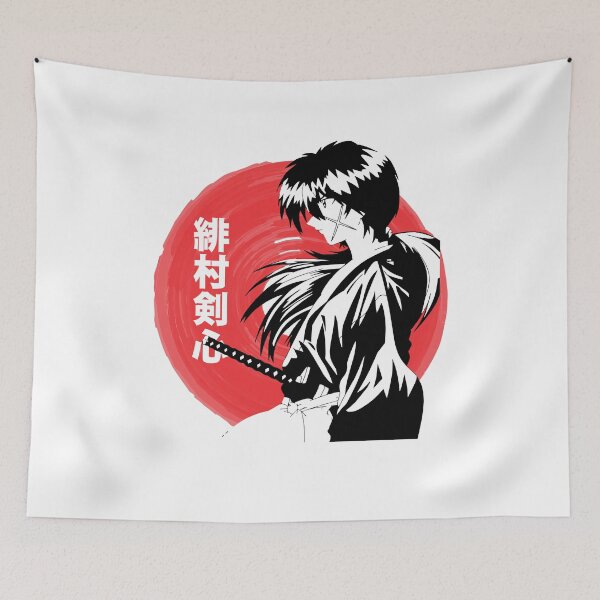 Item preview, Kenshin designed and sold by artshill.
