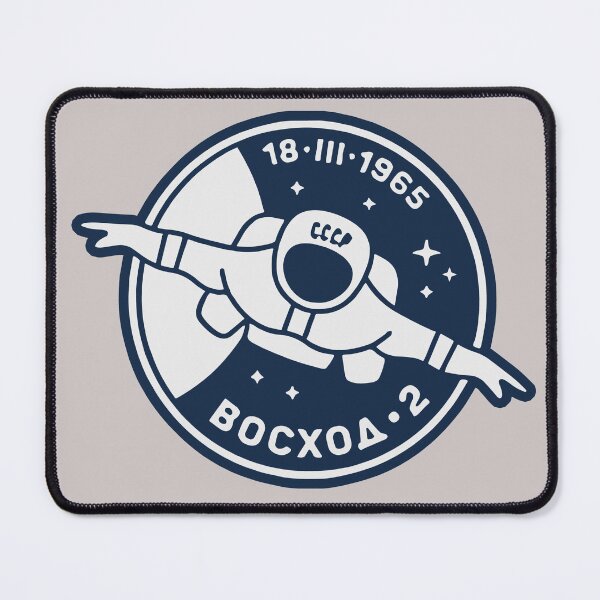 Item preview, Vintage Soviet Spacewalk Mission Patch designed and sold by DeDesign Collective.