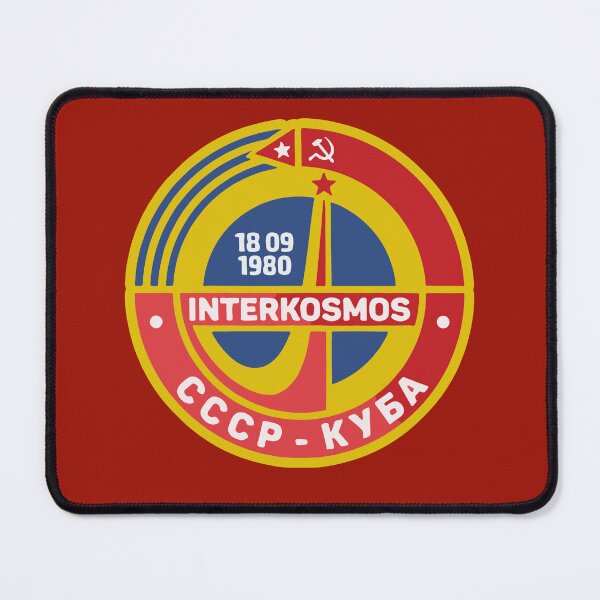 Item preview, Interkosmos Soviet-Cuban Mission Patch designed and sold by DeDesign Collective.