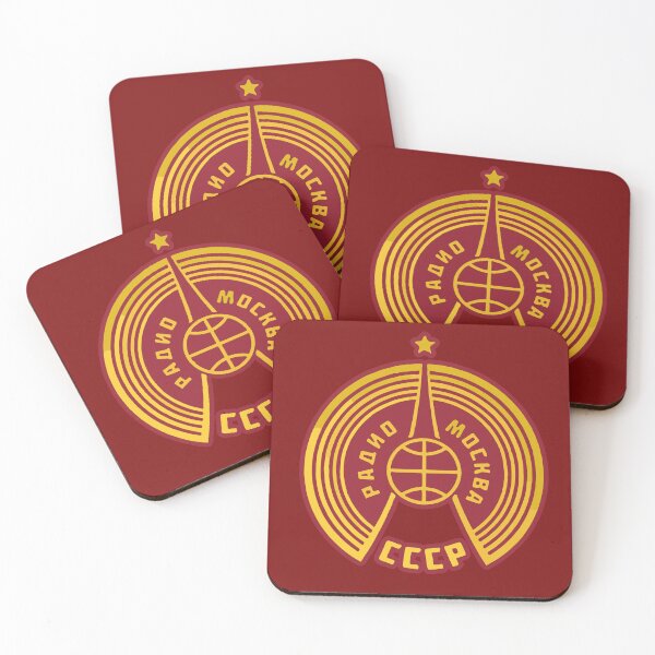 Item preview, Vintage Radio Moscow USSR Broadcast Emblem designed and sold by DeDesign Collective.