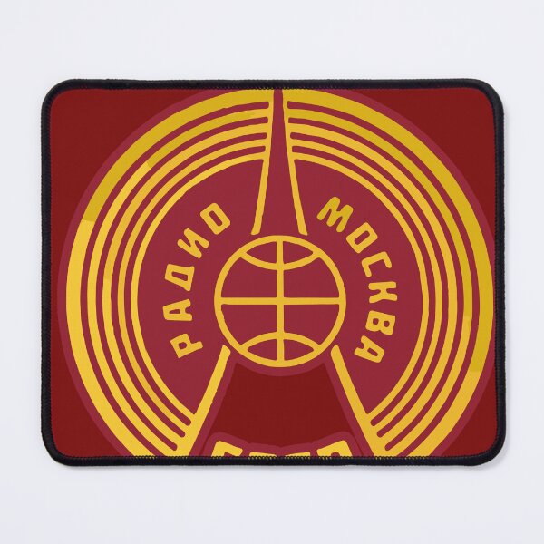 Item preview, Vintage Radio Moscow USSR Broadcast Emblem designed and sold by DeDesign Collective.