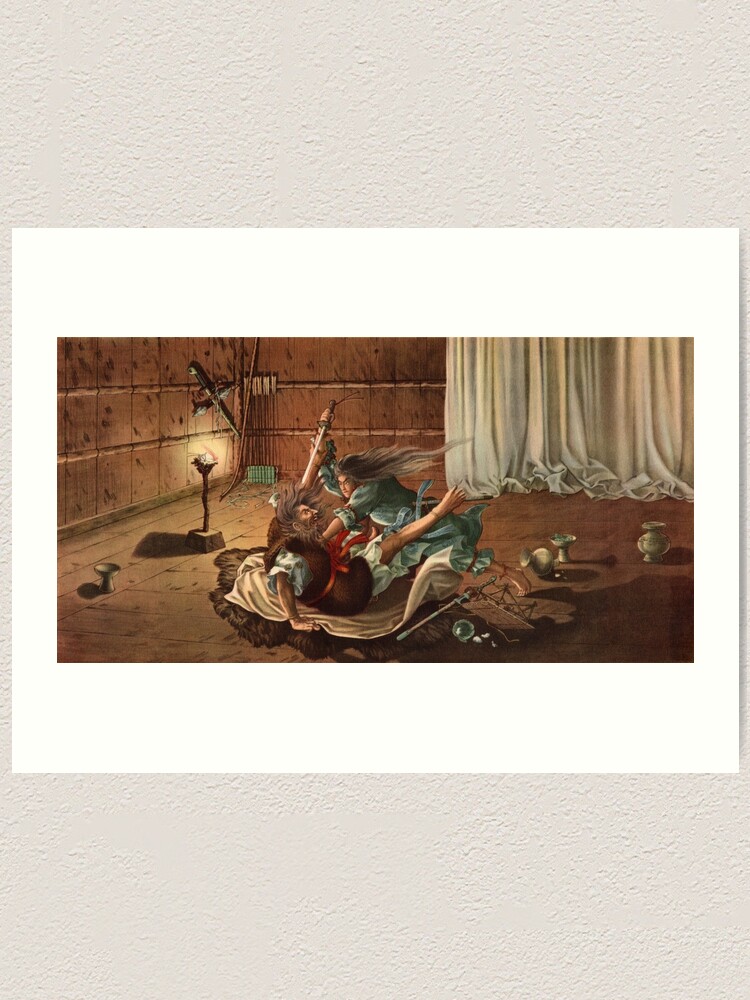 Alternate view of Uikyo-Print - the Assassination Art Print
