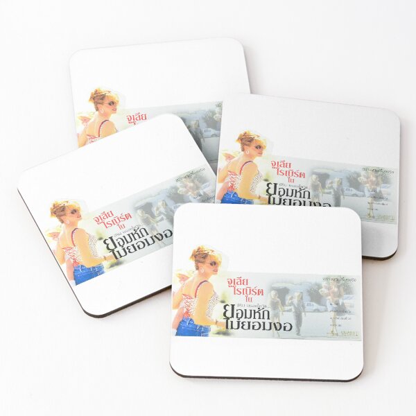 Item preview, ERIN BROCKOVICH (2000) #2 Art: Capturing the Essence of a Timeless Film designed and sold by AiskyRoger.