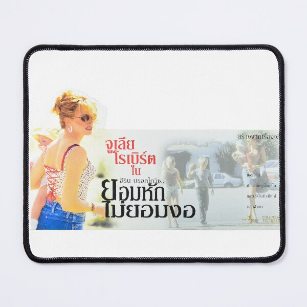 Item preview, ERIN BROCKOVICH (2000) #2 Art: Capturing the Essence of a Timeless Film designed and sold by AiskyRoger.