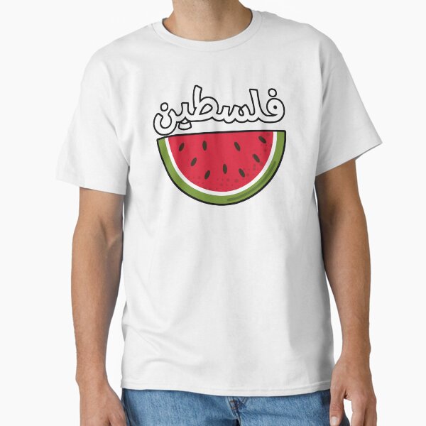 Item preview, Palestine Watermelon  designed and sold by ArabicMerch.