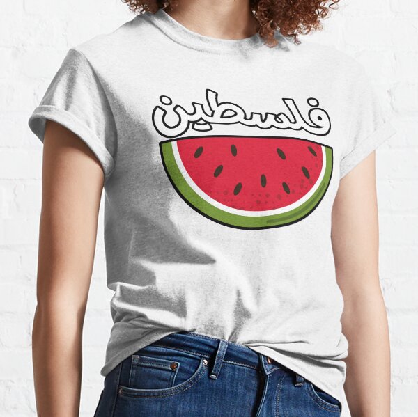 Vista previa del artículo con la obra «Sandía Palestina», diseñado y vendido por ArabicMerch.