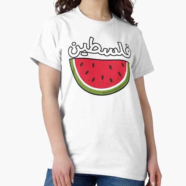 Item preview, Palestine Watermelon  designed and sold by ArabicMerch.