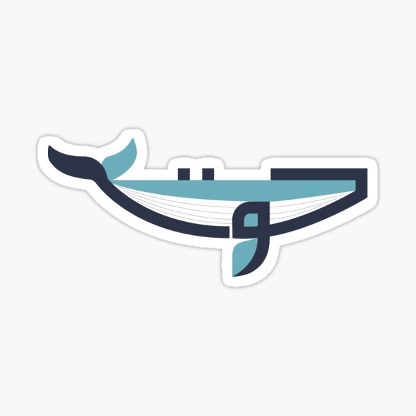 Whale - حوت Sticker