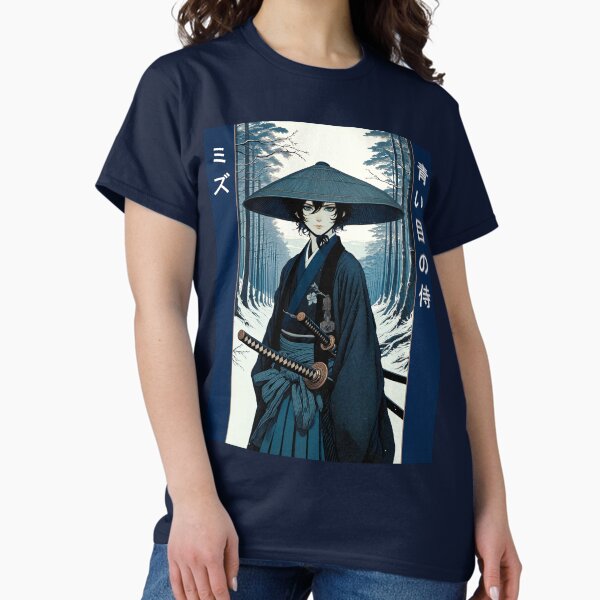 Item preview, Mitzu samurai with blue eyes designed and sold by Martymcflay.
