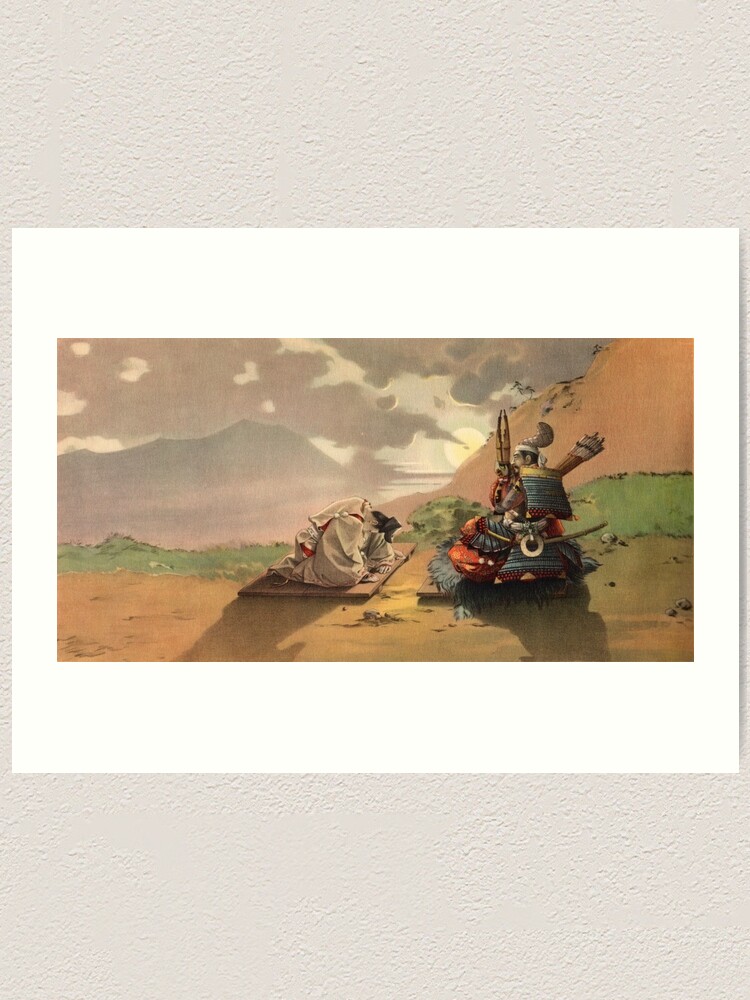 Alternate view of Samurai Sunset Art Print