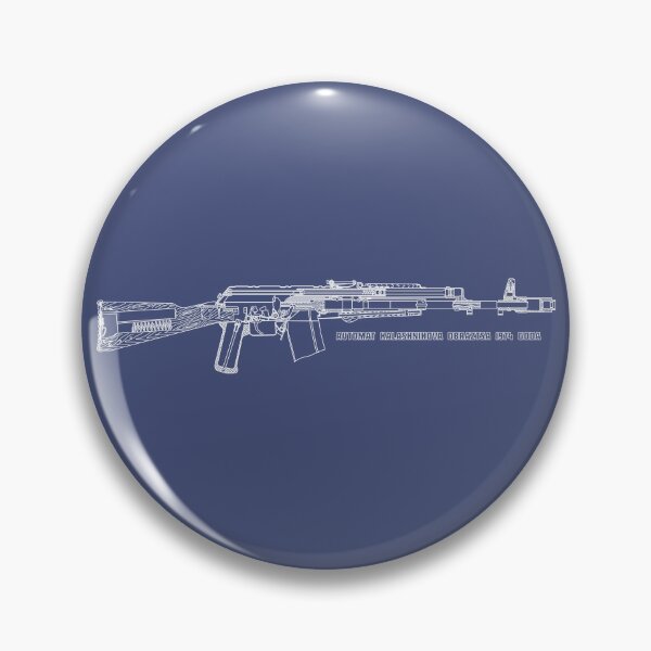 Item preview, AK-74 Russian Assault Rifle Cross Section Inside Diagrams designed and sold by MilitaryMart.