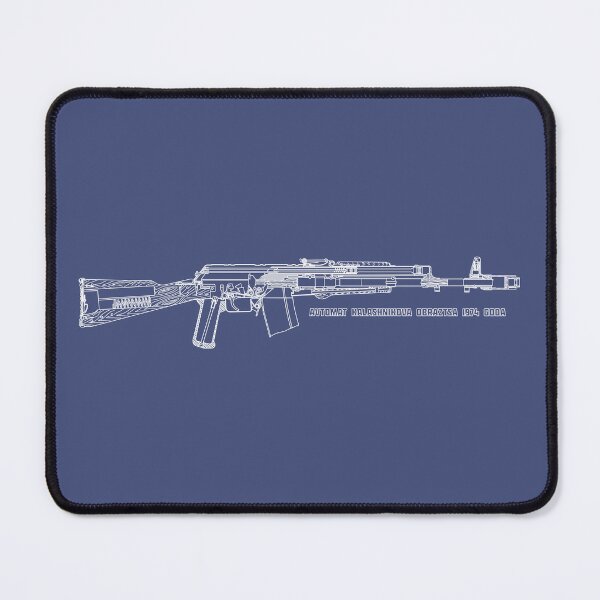 Item preview, AK-74 Russian Assault Rifle Cross Section Inside Diagrams designed and sold by MilitaryMart.
