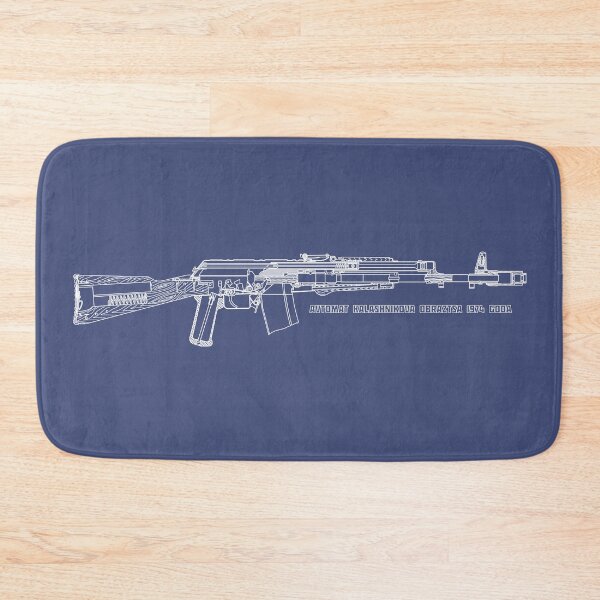 Item preview, AK-74 Russian Assault Rifle Cross Section Inside Diagrams designed and sold by MilitaryMart.