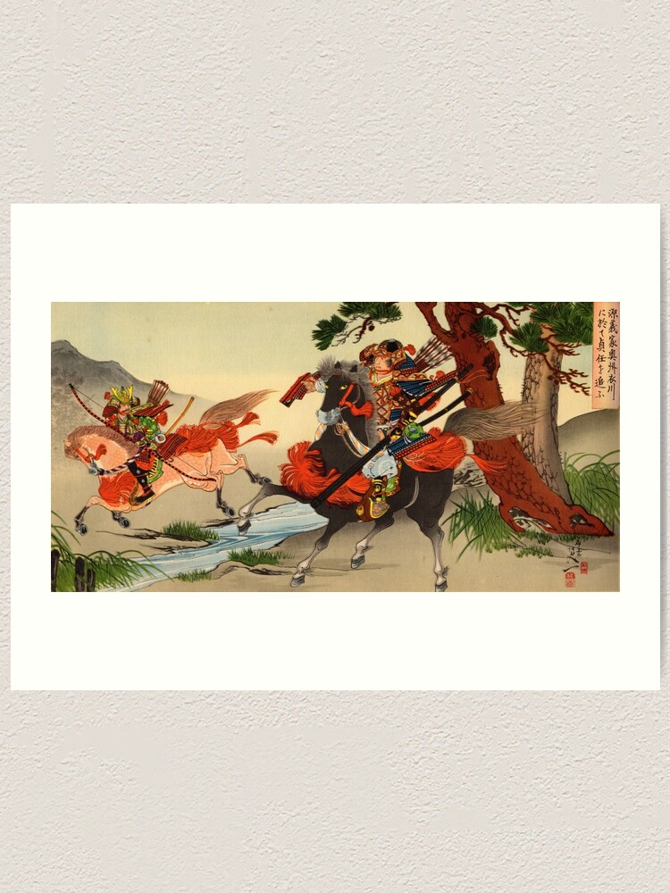 Alternate view of Samurai on horseback Art Print