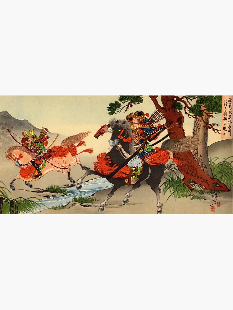 Samurai on horseback by Fletchsan