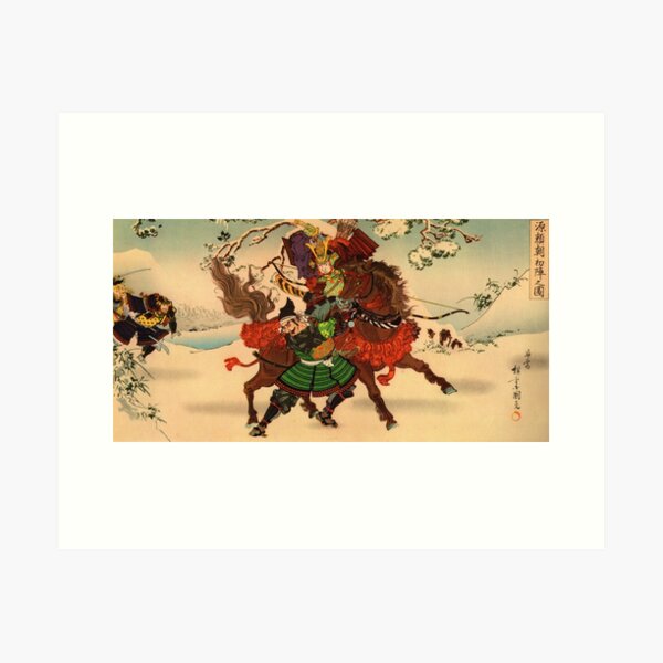 Item preview, Samurai on horseback designed and sold by Photos of Japan.