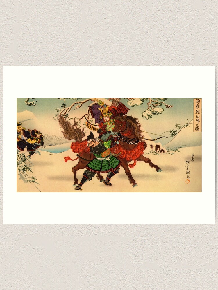 Alternate view of Samurai on horseback Art Print