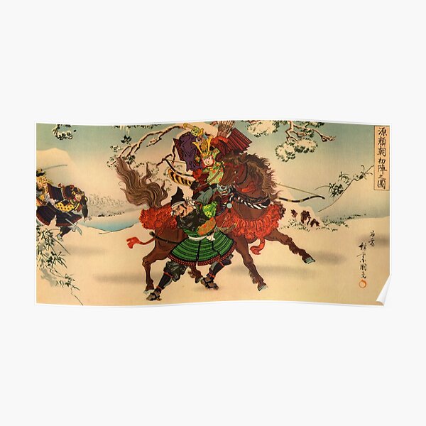 Samurai on horseback Poster