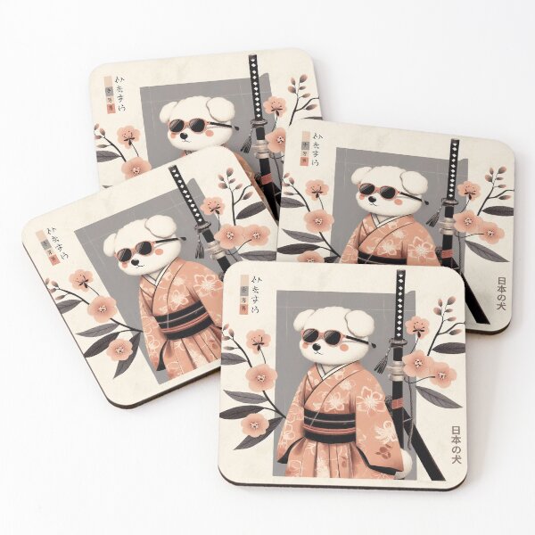 Item preview, Elegant Japanese Canine designed and sold by IAPICTURE.