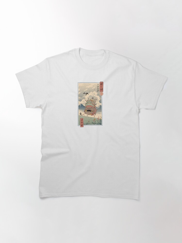 Thumbnail 3 von 7, Classic T-Shirt, Haus designt und verkauft von LucieBeeArt.
