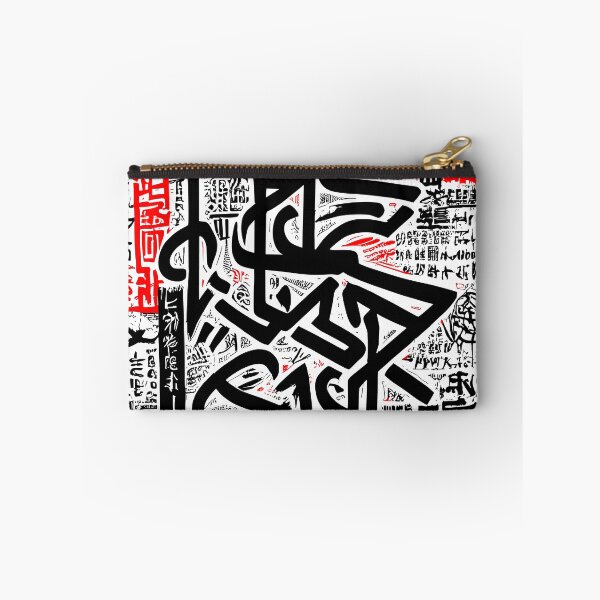 Item preview, Chaotic Letters: Innovative Artistic Design designed and sold by Joker-81.