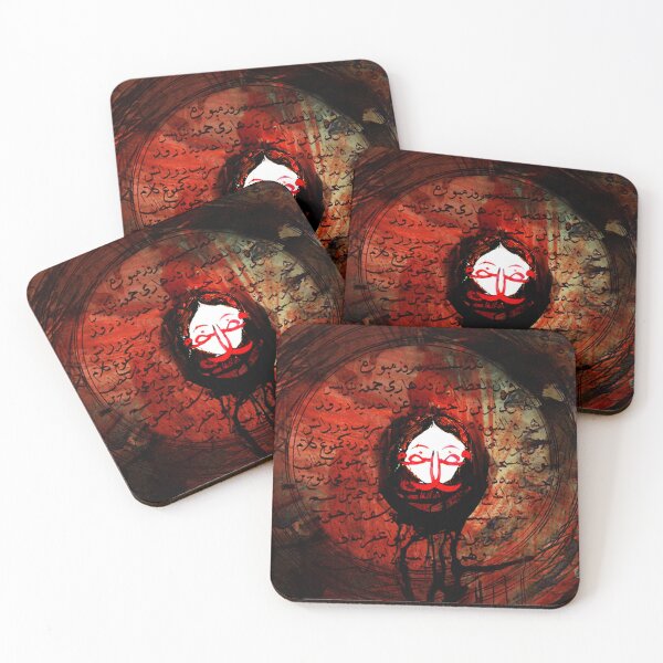 Item preview, Hurufi "Mystic Scripted Visage Art" designed and sold by DeDesign Collective.