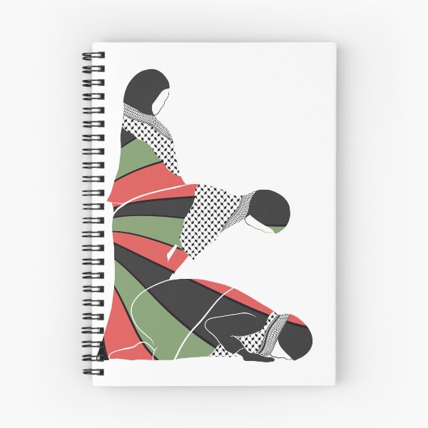 Item preview, Pray designed and sold by Aab-Rangi.