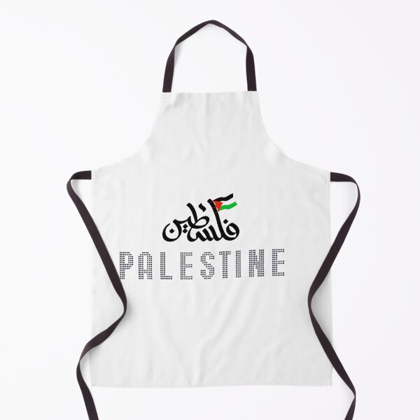 Item preview, Palestine designed and sold by Designfs.
