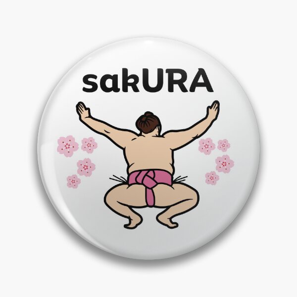 Item preview, Sumo sakURA Rikishi designed and sold by SnugsNSnugs.