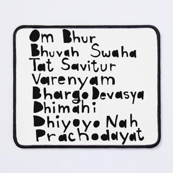 Item preview, Gayatri Mantra Healing Prayer - Sanskrit Mantra Meditation in Black and White designed and sold by wordznart.