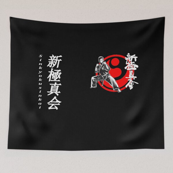 Item preview, shinkyokushin  designed and sold by lafranc.