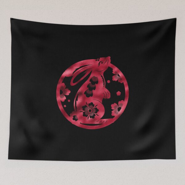 Item preview, 2023 - Year of the Rabbit | Happy Chinese New Year | Lunar New Year | Red Metallic designed and sold by StarryHeavens.