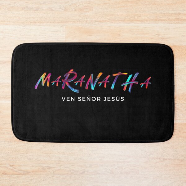 Item preview, Maranatha Come Lord Jesus Spanish designed and sold by Neeshki.