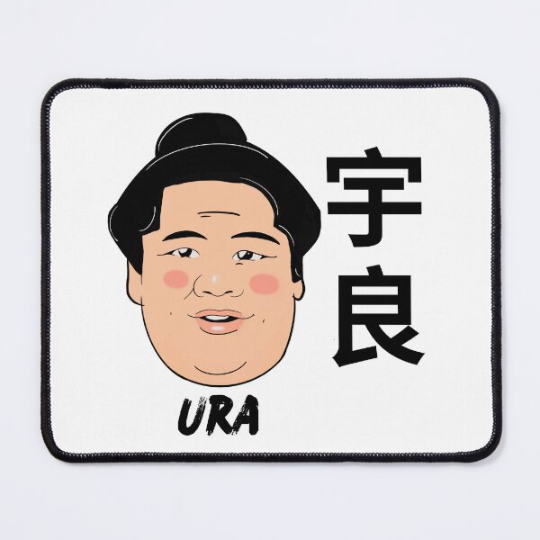 Item preview, Sumo Ura Rikishi designed and sold by SnugsNSnugs.