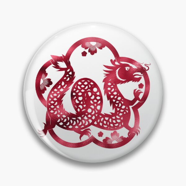Item preview, 2024 - Year of the Dragon | Happy Chinese New Year | Lunar New Year | Red Metallic designed and sold by StarryHeavens.