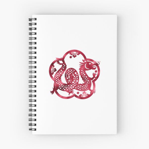 Item preview, 2024 - Year of the Dragon | Happy Chinese New Year | Lunar New Year | Red Metallic designed and sold by StarryHeavens.