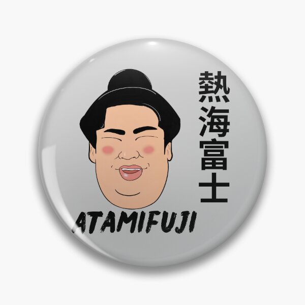 Item preview, Sumo Atamifuji Rikishi designed and sold by SnugsNSnugs.