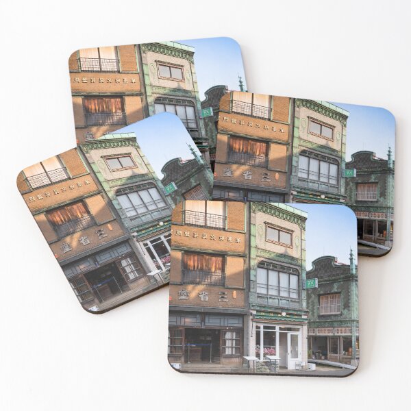 Item preview, Japanese Kanban-Kenchiku Architecture from 1927 designed and sold by Pix4Japan.