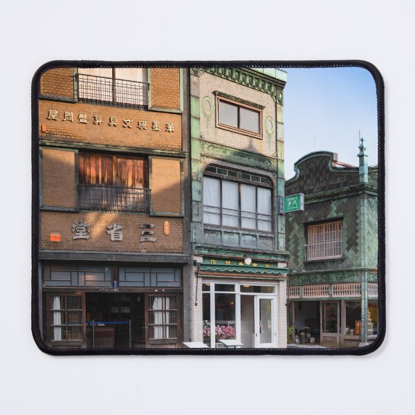Item preview, Japanese Kanban-Kenchiku Architecture from 1927 designed and sold by Pix4Japan.