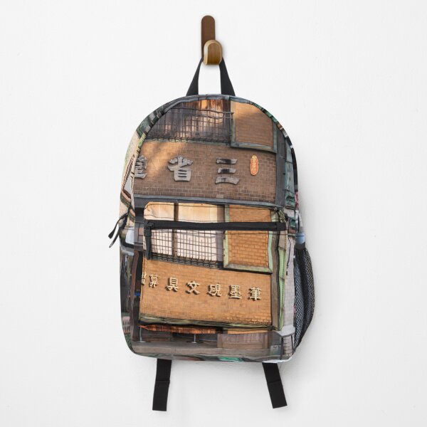 Item preview, Japanese Kanban-Kenchiku Architecture from 1927 designed and sold by Pix4Japan.