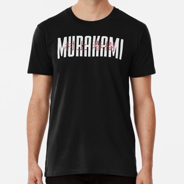 haruki murakami t shirts