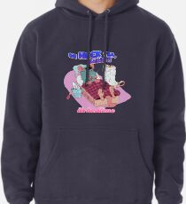 Bettzeit Hoodie