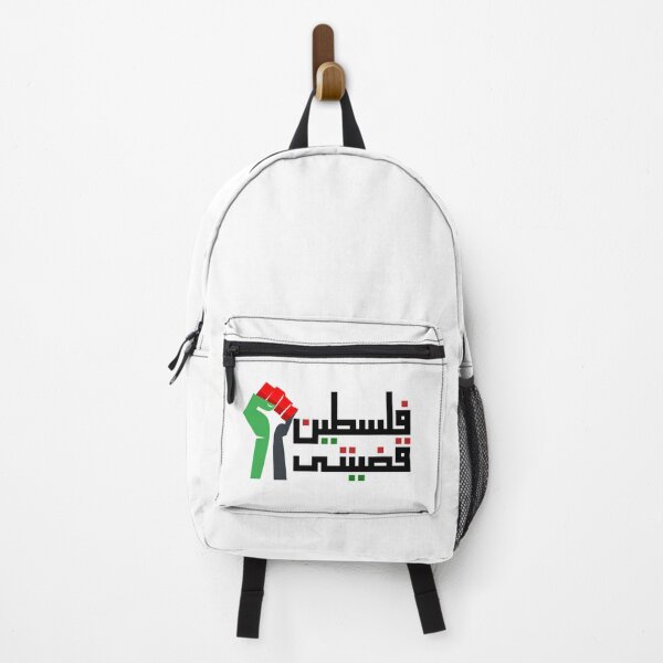 Item preview, Palestine and Flag , فلسطين قضيتي  designed and sold by Arafattouch.