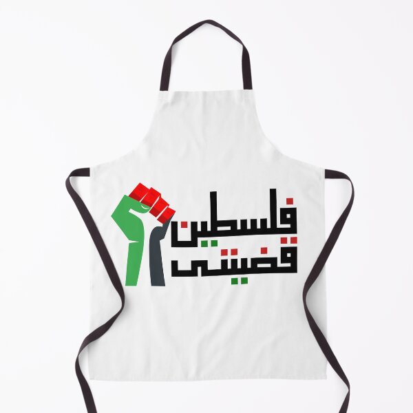Item preview, Palestine and Flag , فلسطين قضيتي  designed and sold by Arafattouch.