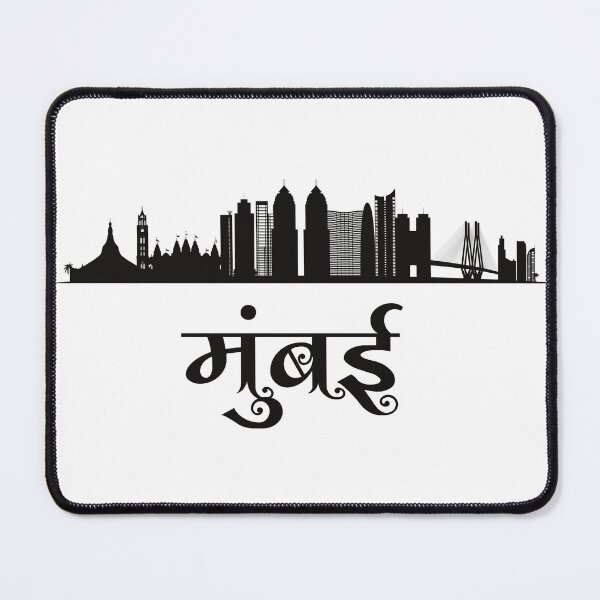 Item preview, Mumbai Love!  designed and sold by PrintEveryday.