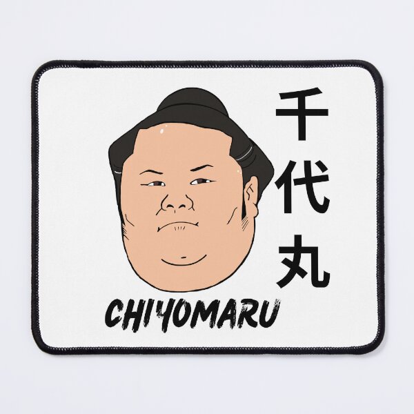 Item preview, Sumo Chiyomaryu Rikishi  designed and sold by SnugsNSnugs.