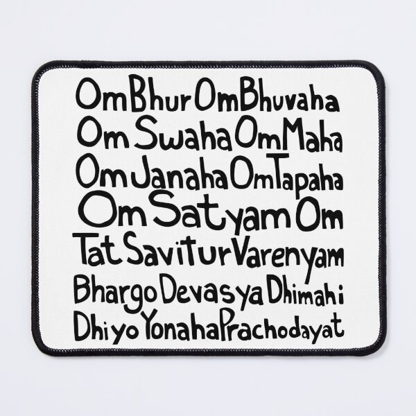 Item preview, Gayatri Mantra Healing Prayer - Sanskrit Mantra Meditation in Black and White designed and sold by wordznart.