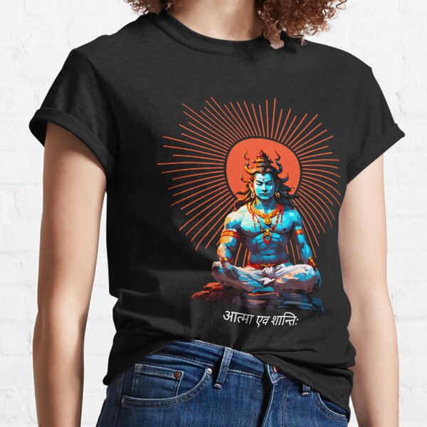 Shiva - The Soul's Peace Classic T-Shirt